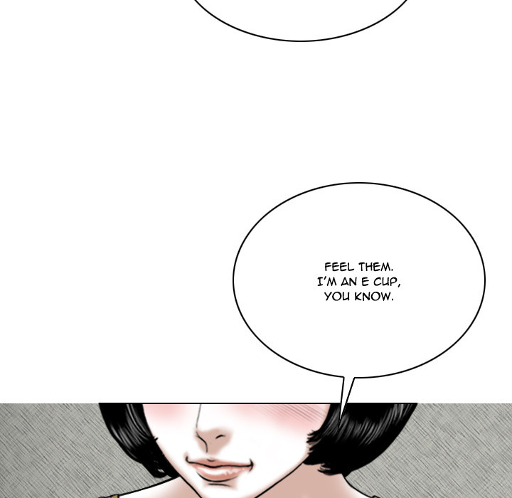 Only You manhwa