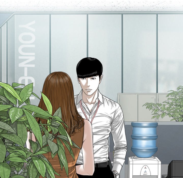 Only You manhwa