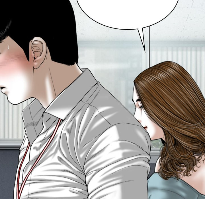 Only You manhwa