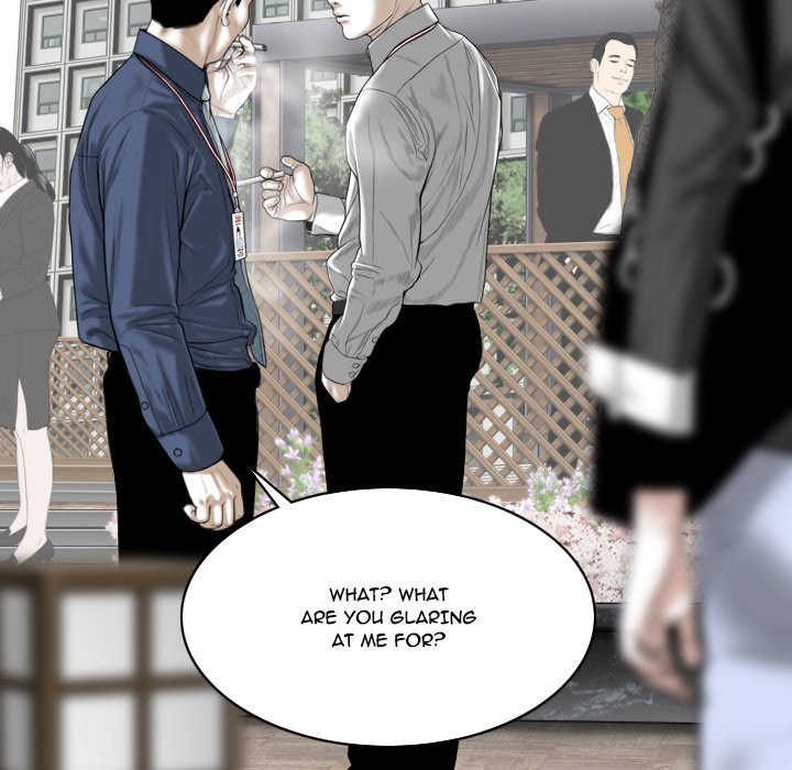 Only You manhwa