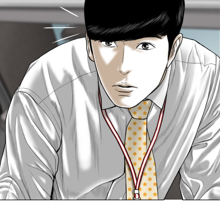 Only You manhwa