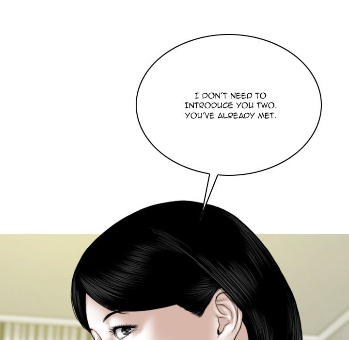 Only You manhwa