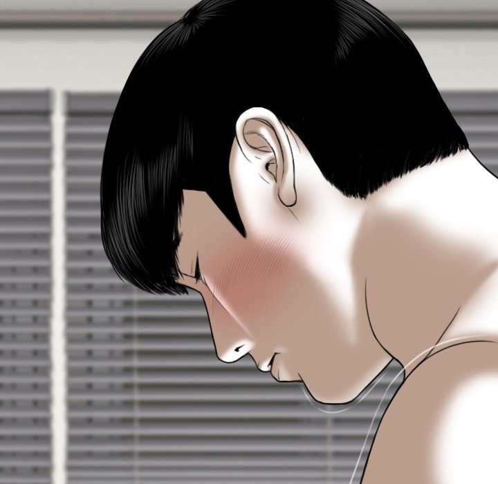 Only You manhwa