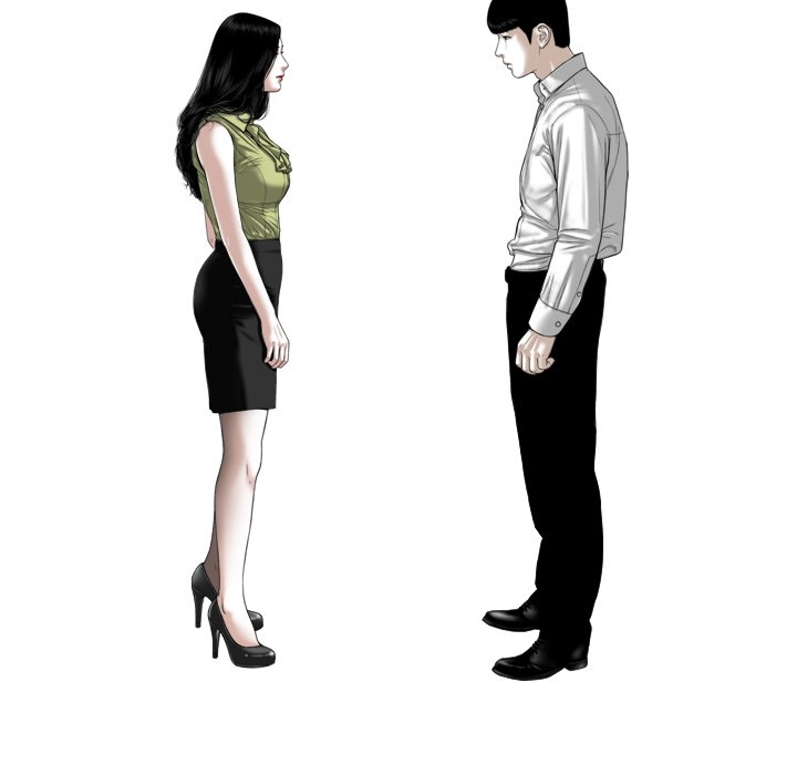 Only You manhwa