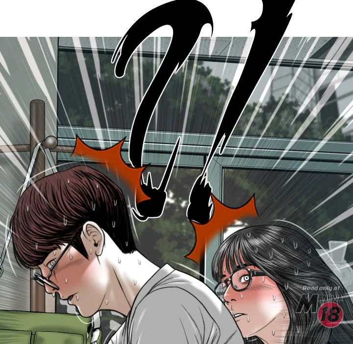 Only You manhwa