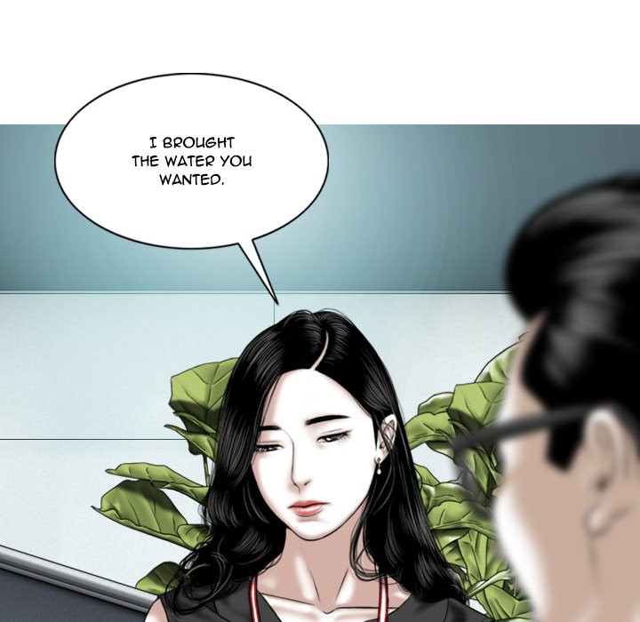 Only You manhwa