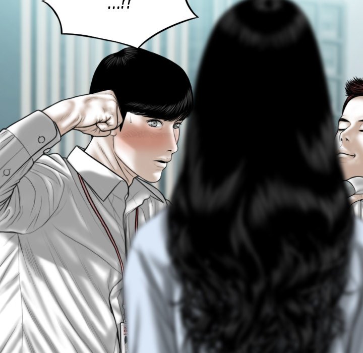 Only You manhwa