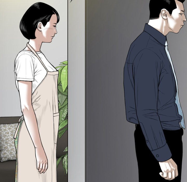 Only You manhwa