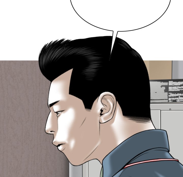 Only You manhwa