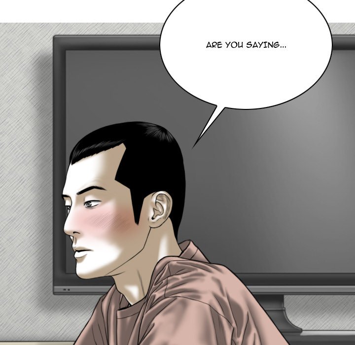 Only You manhwa