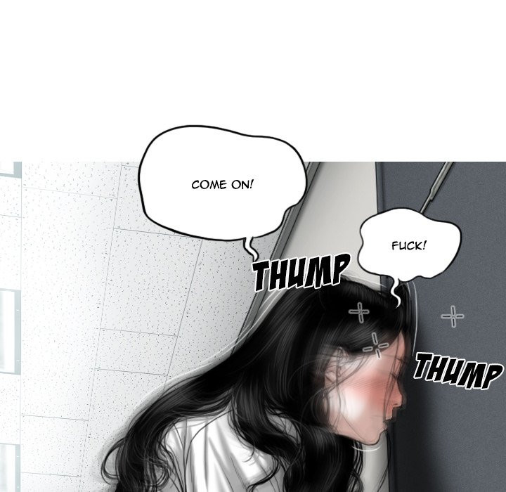 Only You manhwa