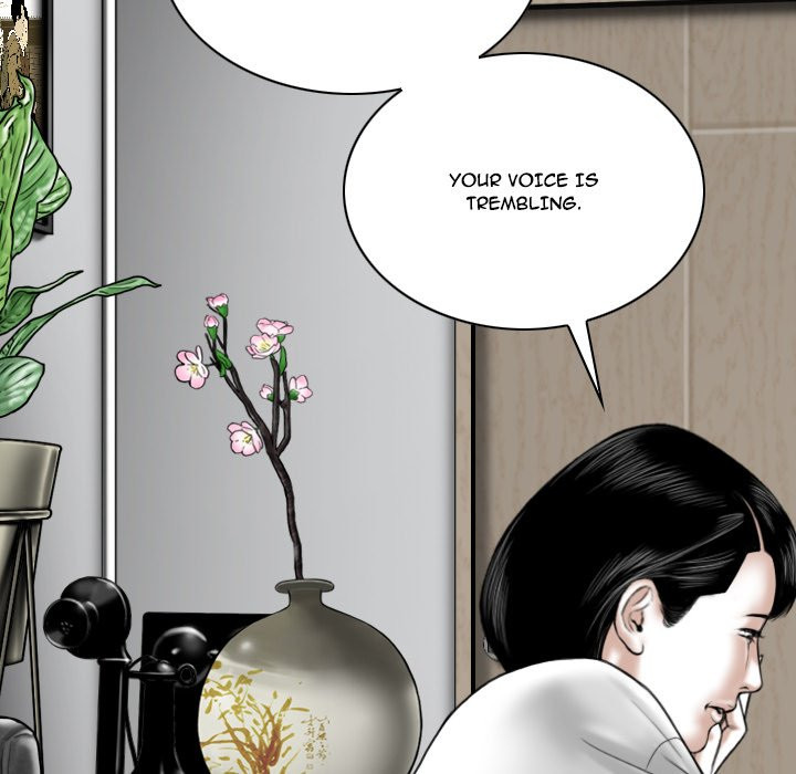 Only You manhwa