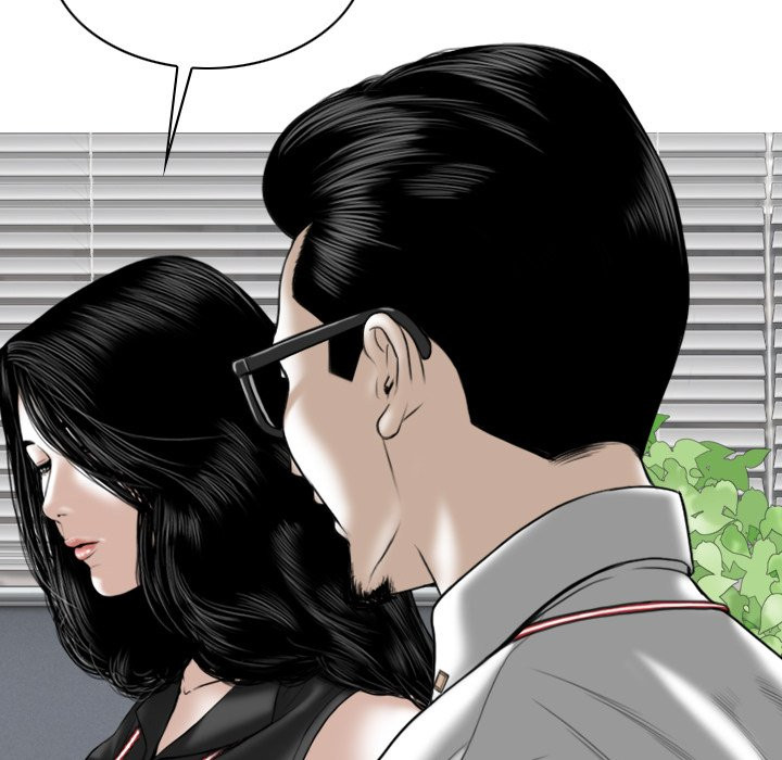 Only You manhwa