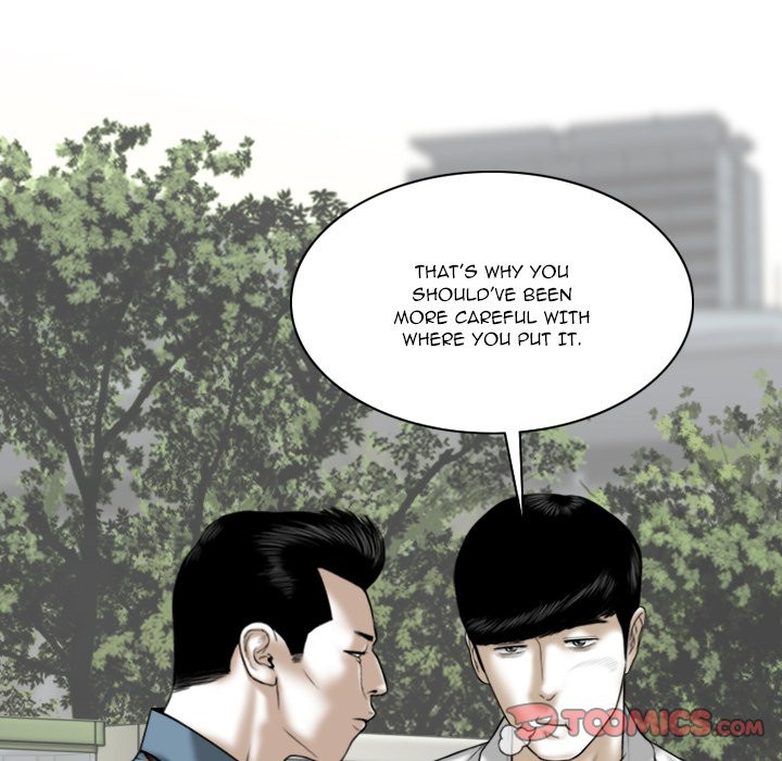 Only You manhwa