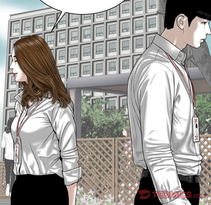 Only You manhwa