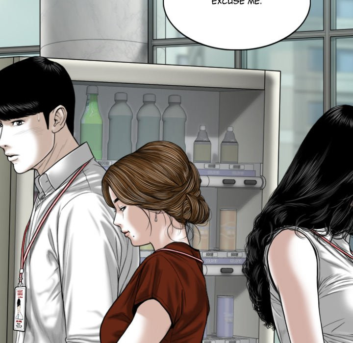 Only You manhwa