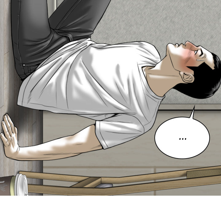 Only You manhwa