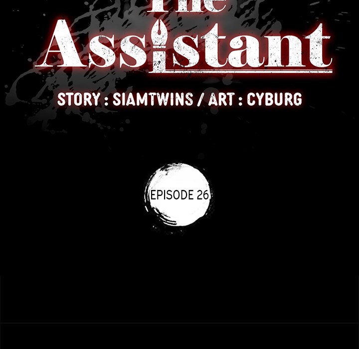 The Assistant