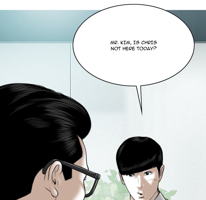 Only You manhwa