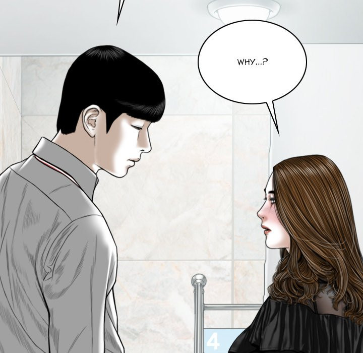 Only You manhwa