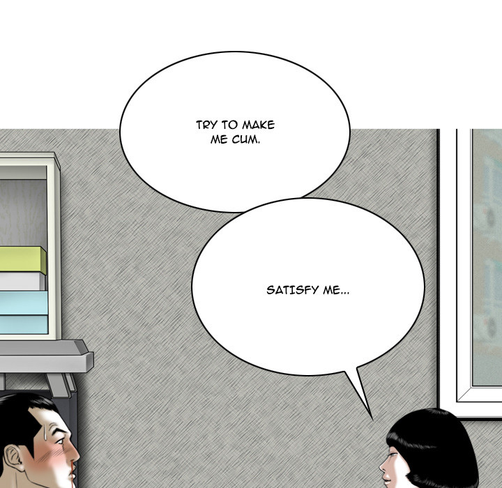 Only You manhwa