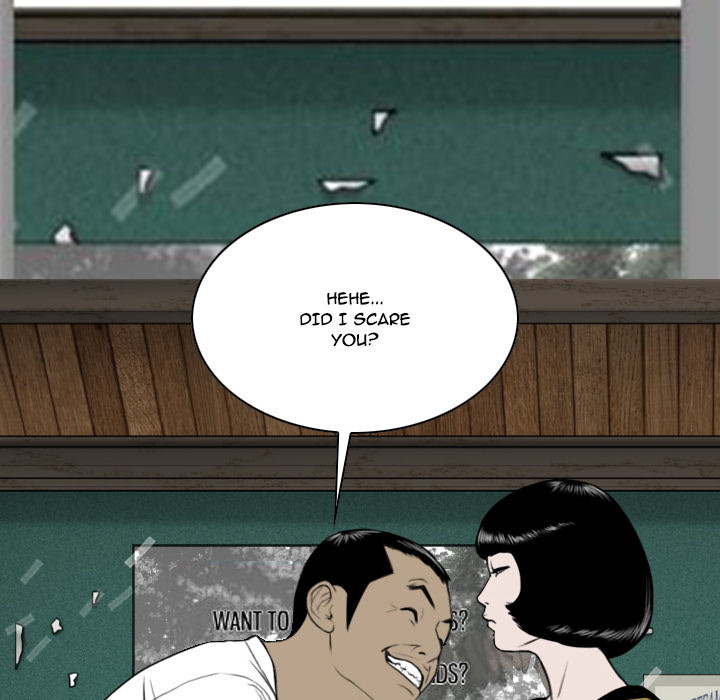 Only You manhwa