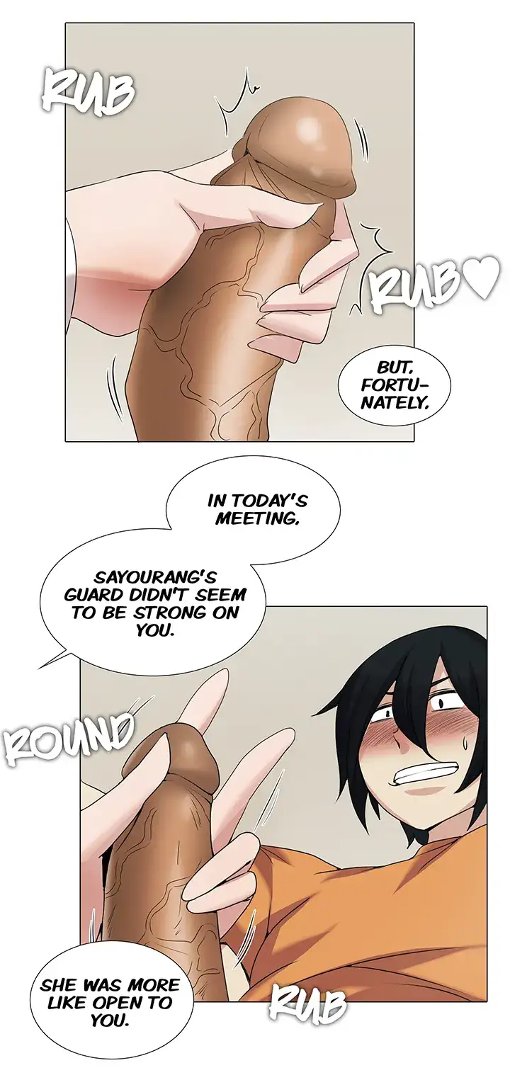 Cartoonists NSFW (Korean)