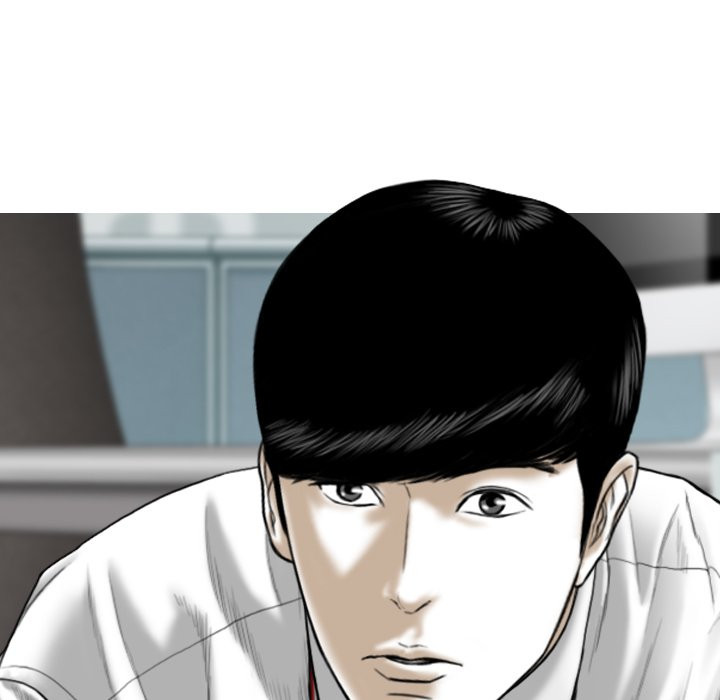 Only You manhwa