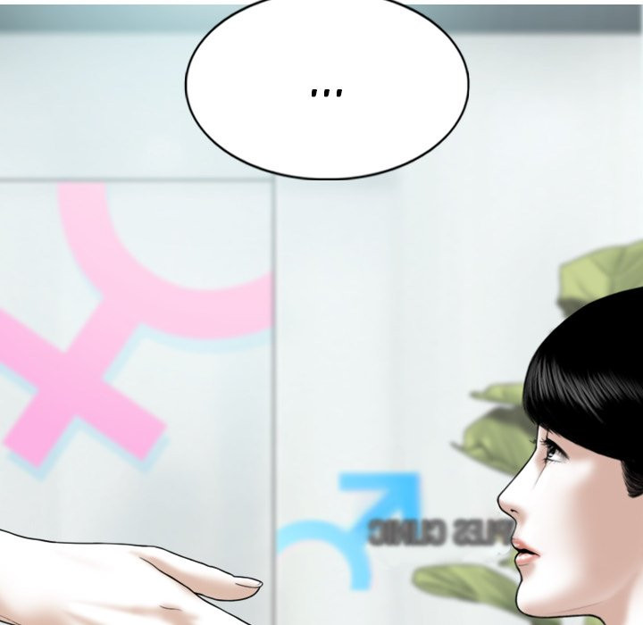 Only You manhwa