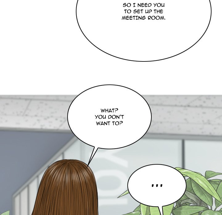 Only You manhwa