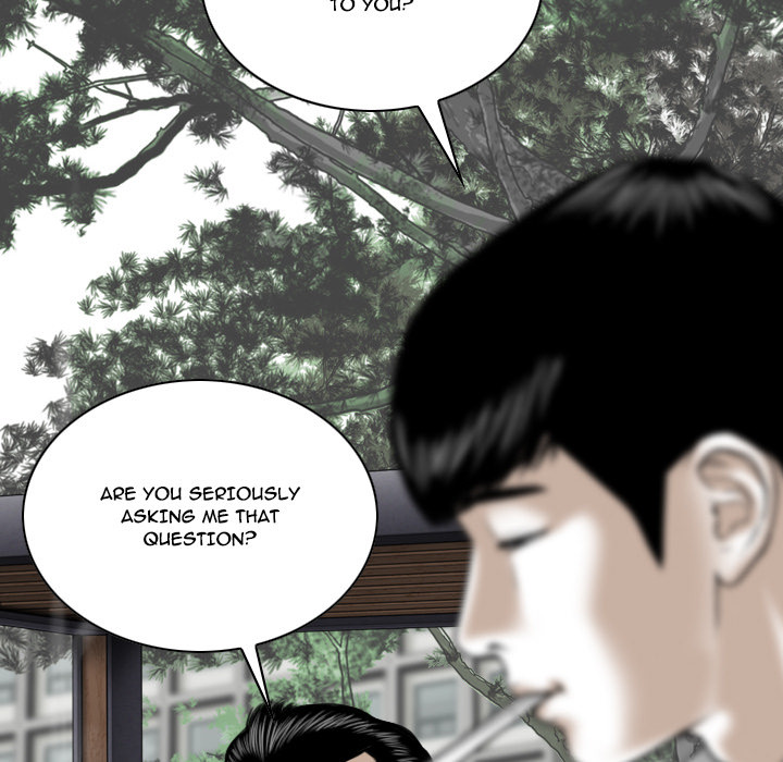 Only You manhwa