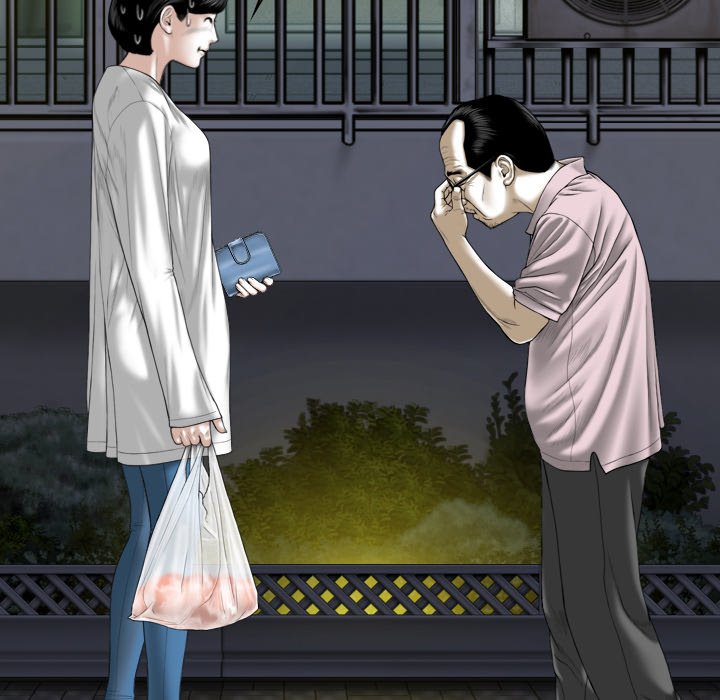 Only You manhwa