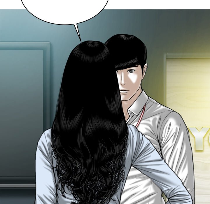 Only You manhwa