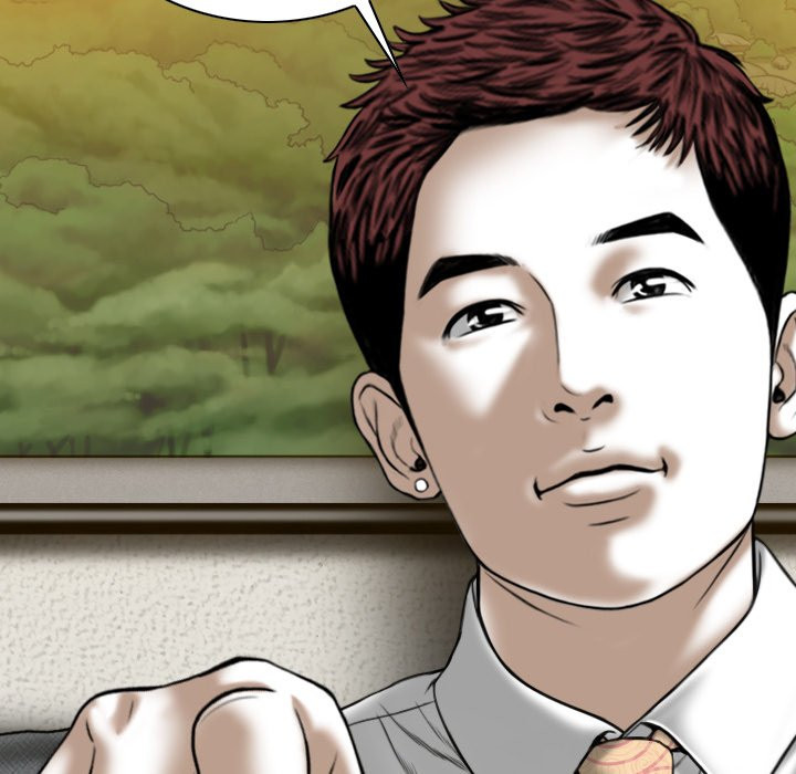 Only You manhwa