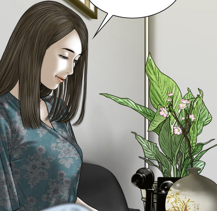 Only You manhwa