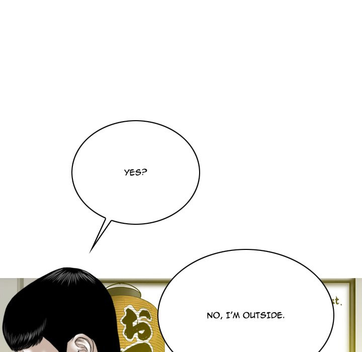 Only You manhwa