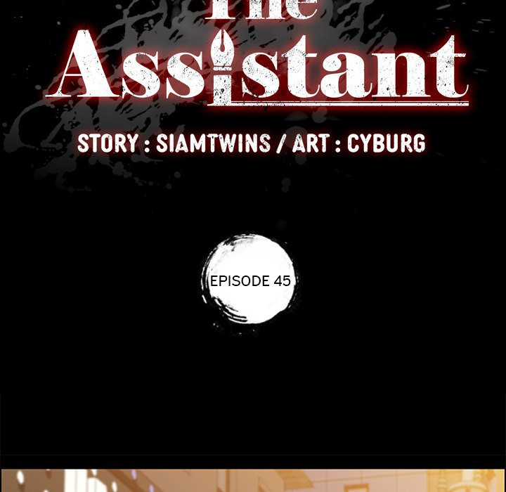 The Assistant