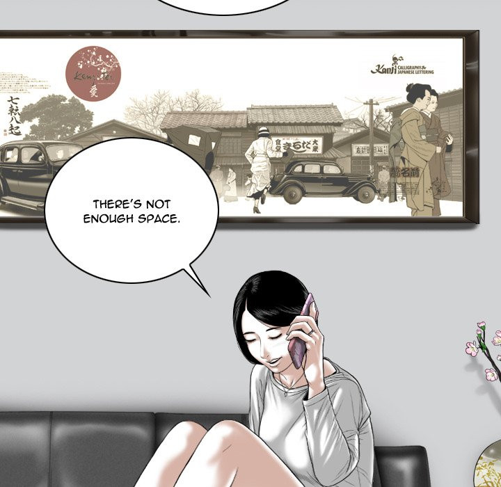 Only You manhwa