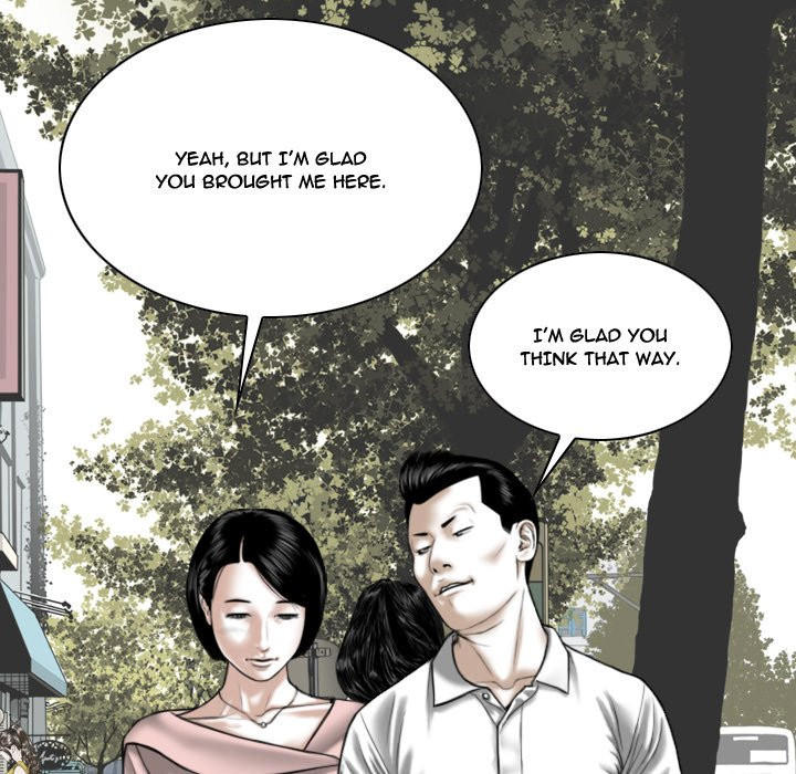 Only You manhwa