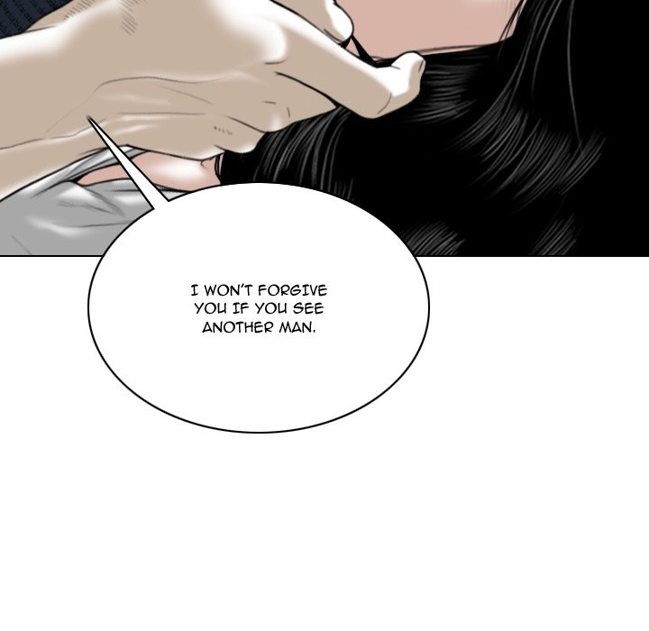 Only You manhwa