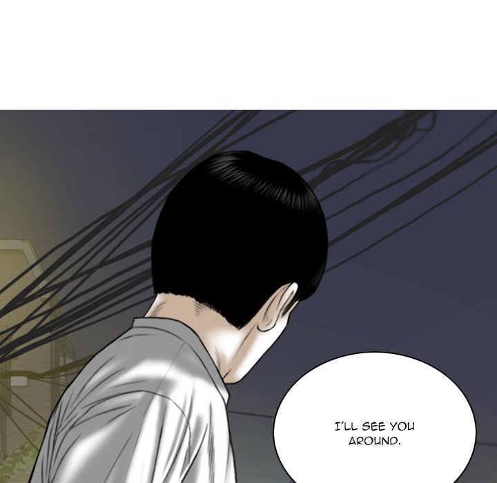 Only You manhwa