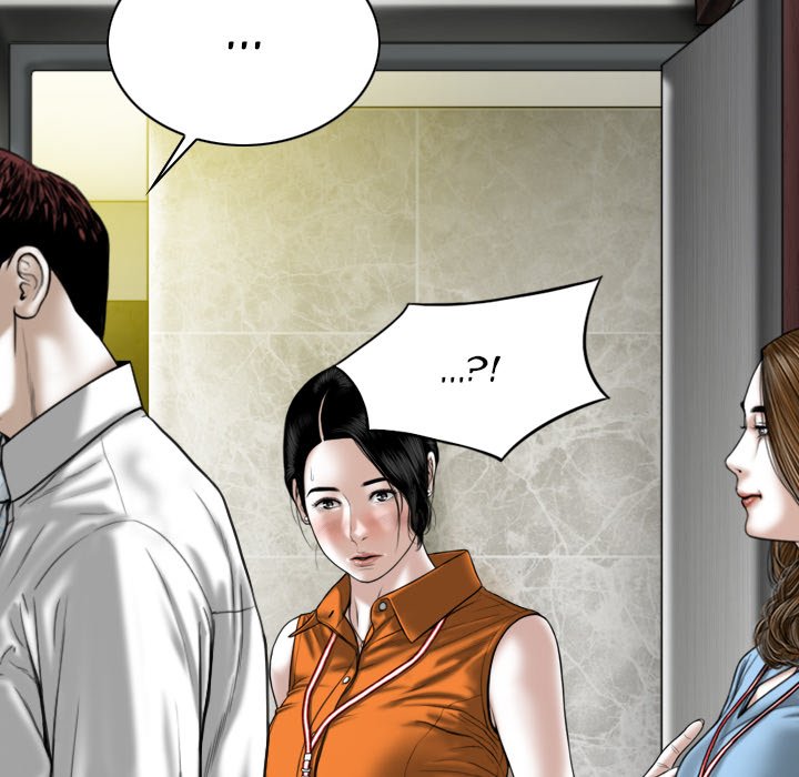 Only You manhwa