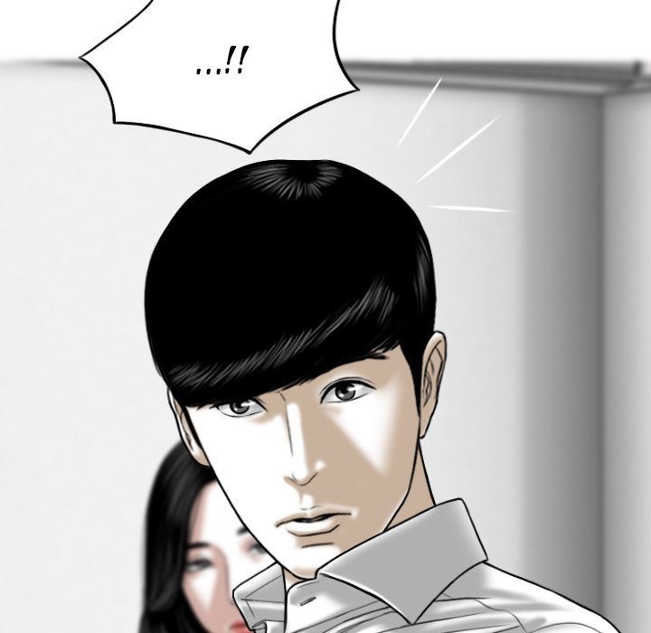 Only You manhwa