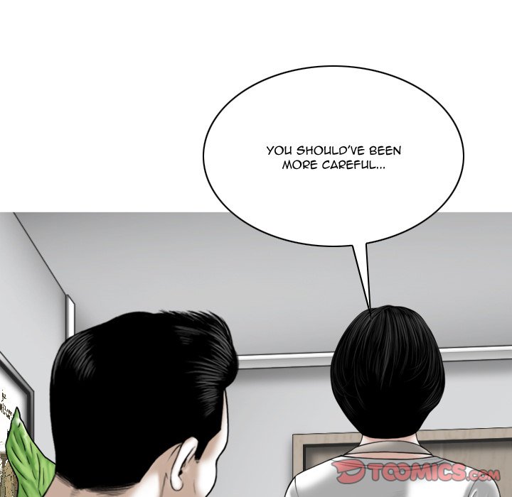 Only You manhwa