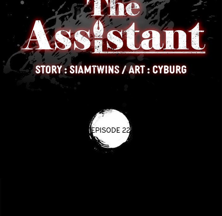 The Assistant