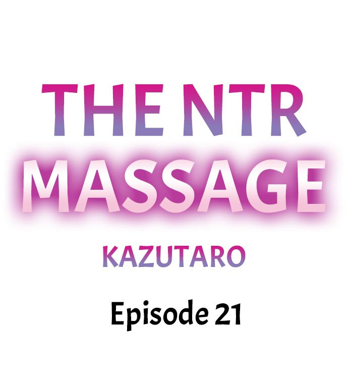 NTR Massage