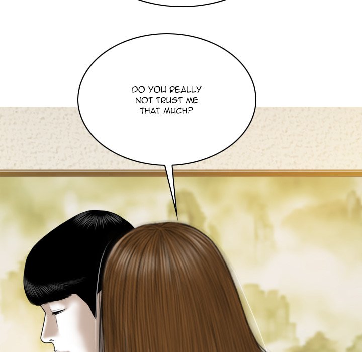 Only You manhwa