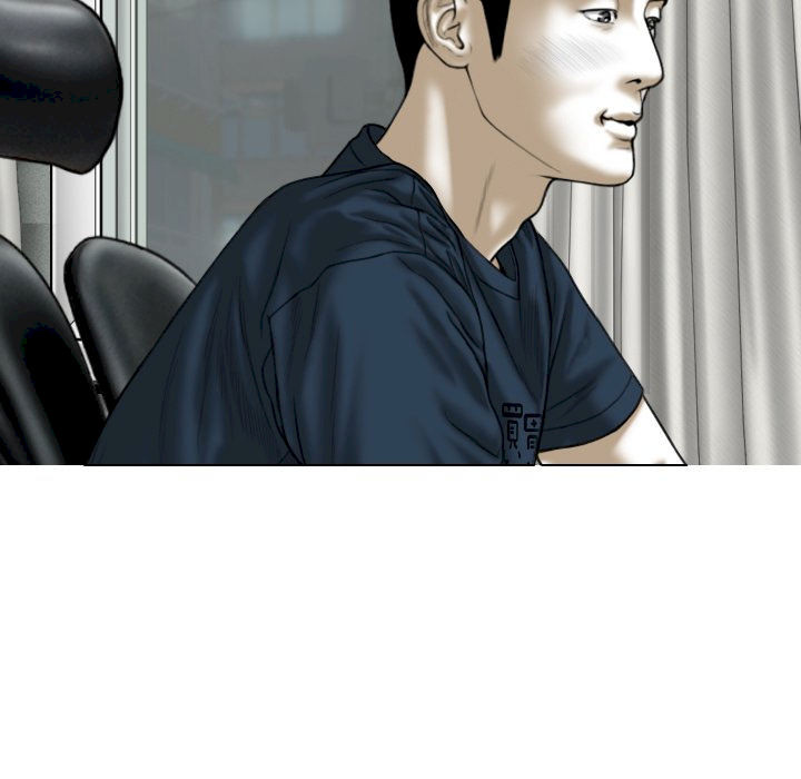 Only You manhwa