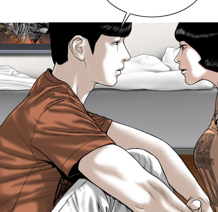 Only You manhwa