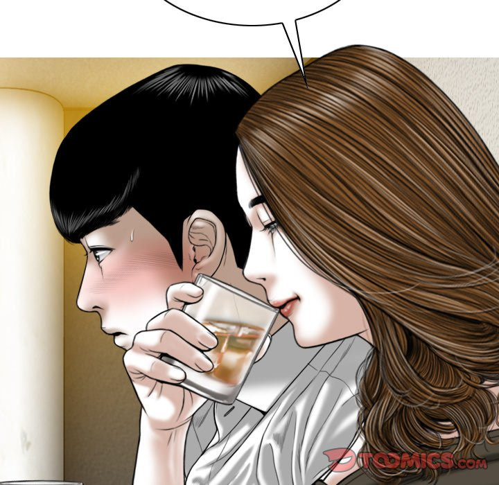 Only You manhwa